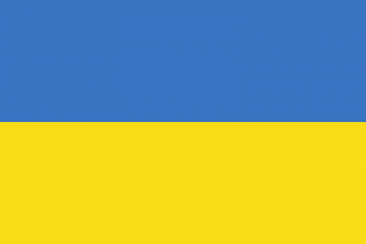 Podpora Ukrajiny